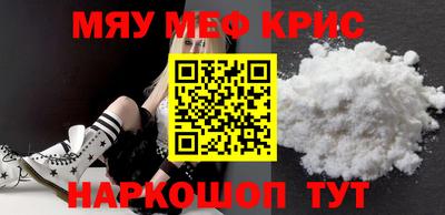 гидропоника Севастополь