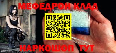 МДПВ Гусев