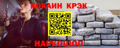 прущие грибы Гусиноозёрск