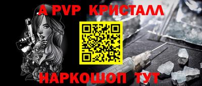 прущие грибы Гусиноозёрск