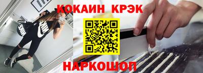 МДПВ Гусев