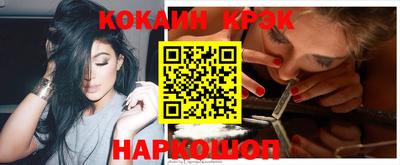 прущие грибы Гусиноозёрск
