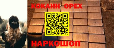 МДПВ Гусев