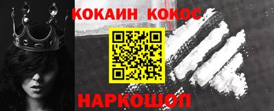 прущие грибы Гусиноозёрск