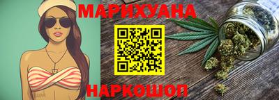 прущие грибы Гусиноозёрск