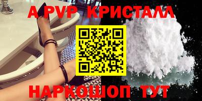 прущие грибы Гусиноозёрск