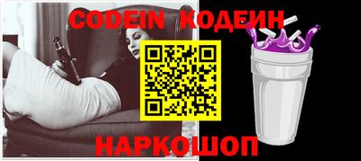 прущие грибы Гусиноозёрск