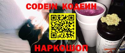 прущие грибы Гусиноозёрск