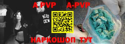 прущие грибы Гусиноозёрск