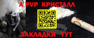 МДПВ Гусев