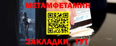 МДПВ Гусев
