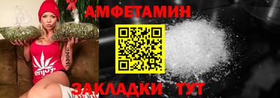 тгк Гусь-Хрустальный