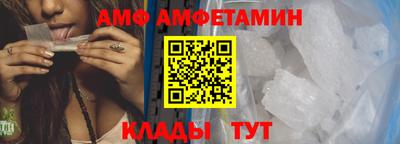 прущие грибы Гусиноозёрск