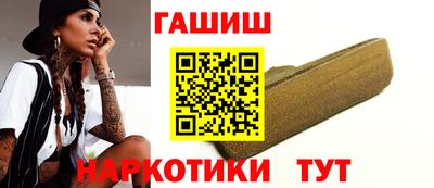 МДПВ Гусев