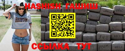 МДПВ Гусев