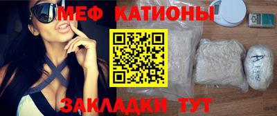 тгк Гусь-Хрустальный